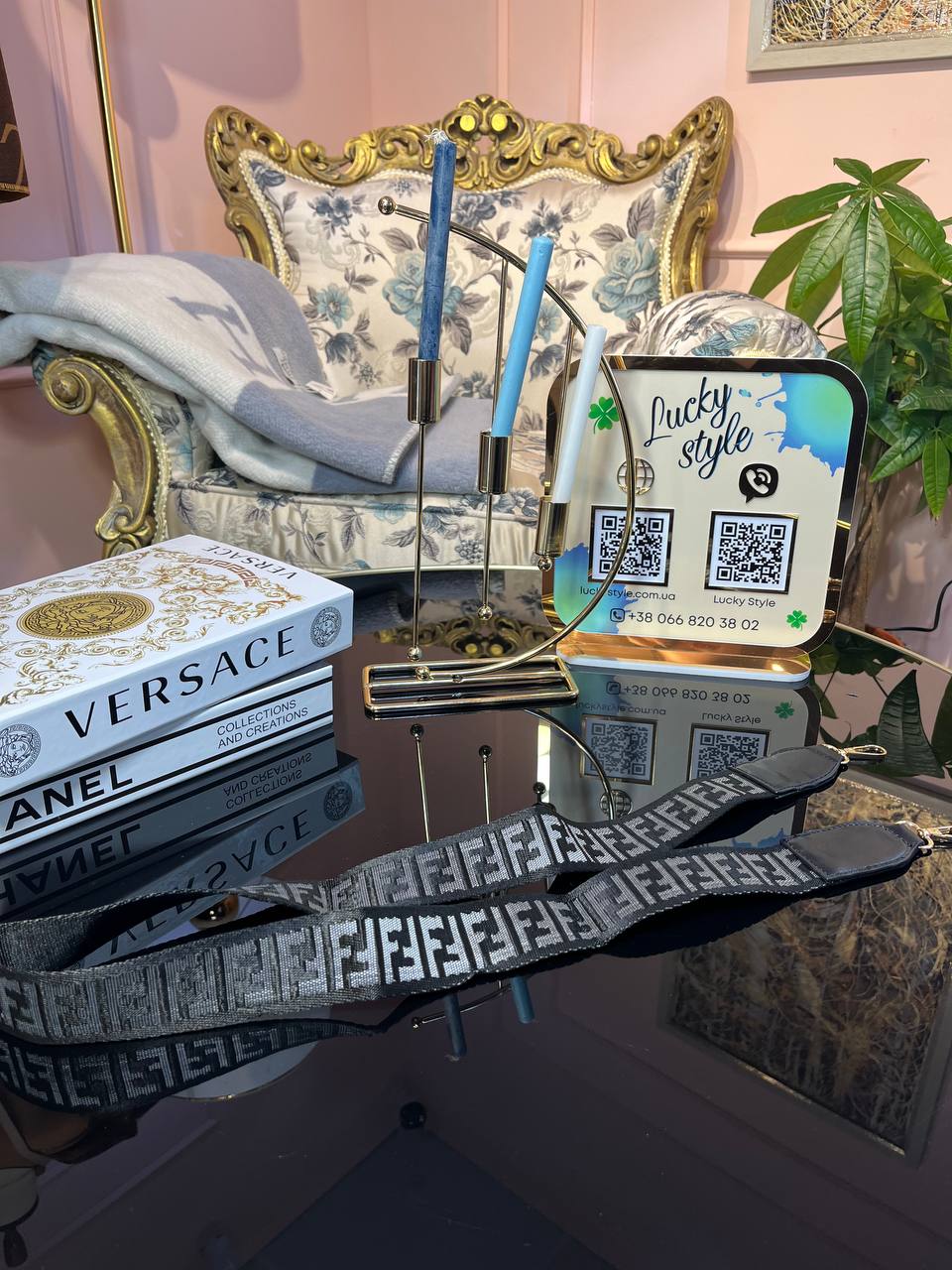 Съемный плечевой ремень Fendi черный 8864634