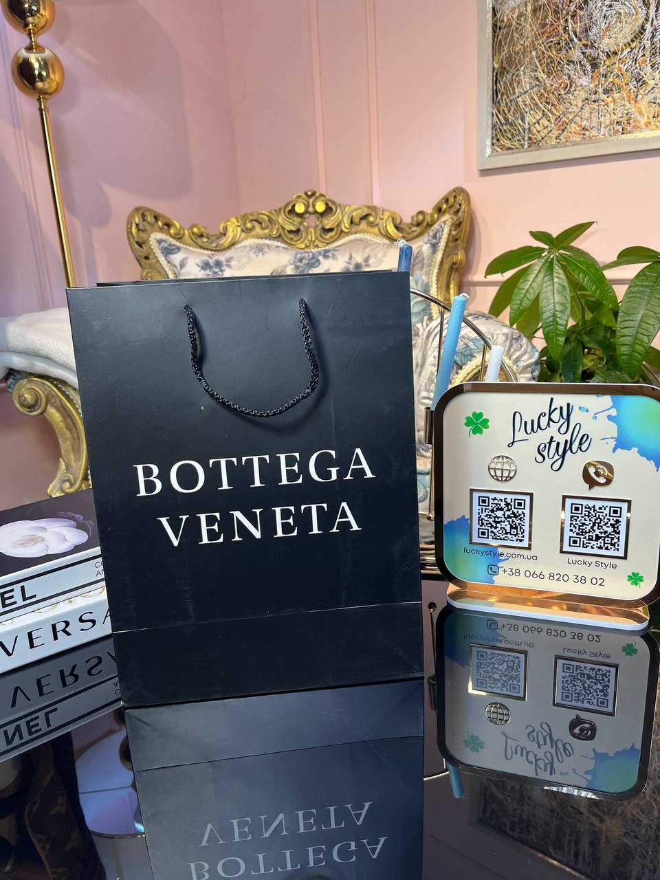 Пакет Bottega Veneta маленький 4867756