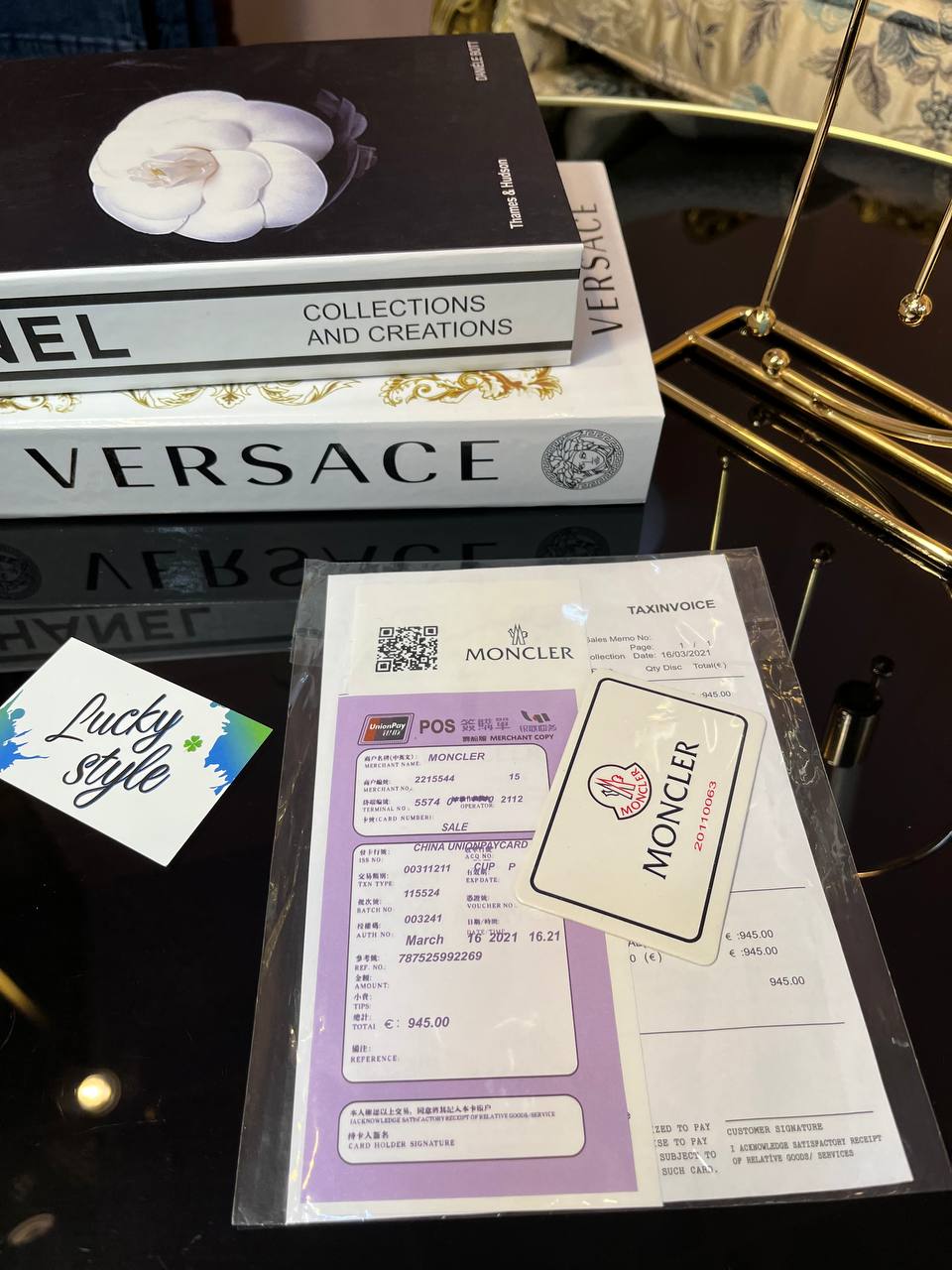 Документы Moncler 1122665