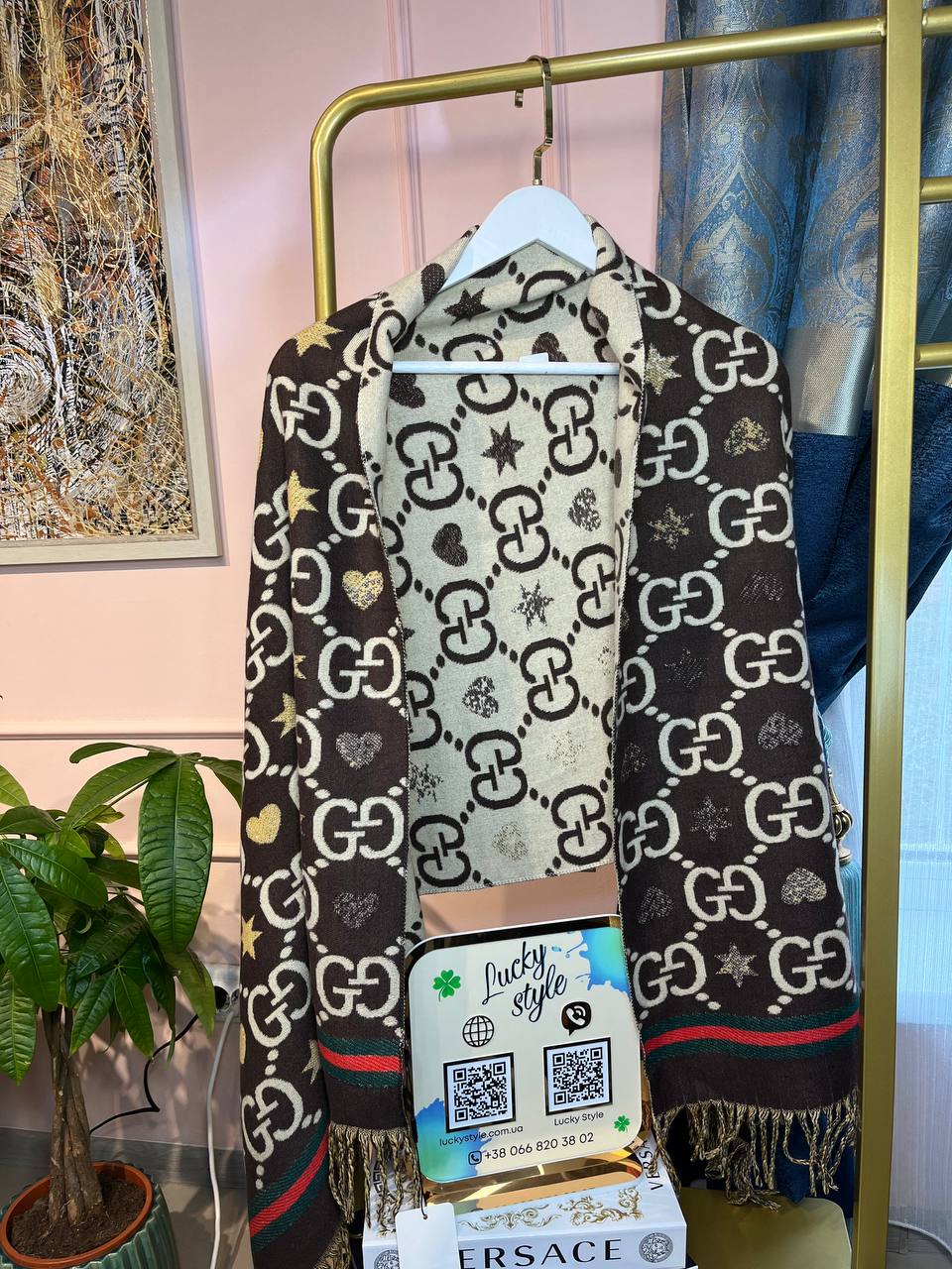 Шарф Гучи коричневый 125436