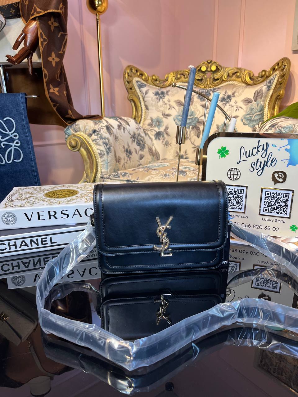 Сумка Yves Saint Laurent 656534