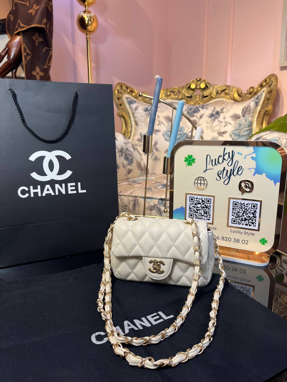 Сумка Сhanel 17см молочная 854868