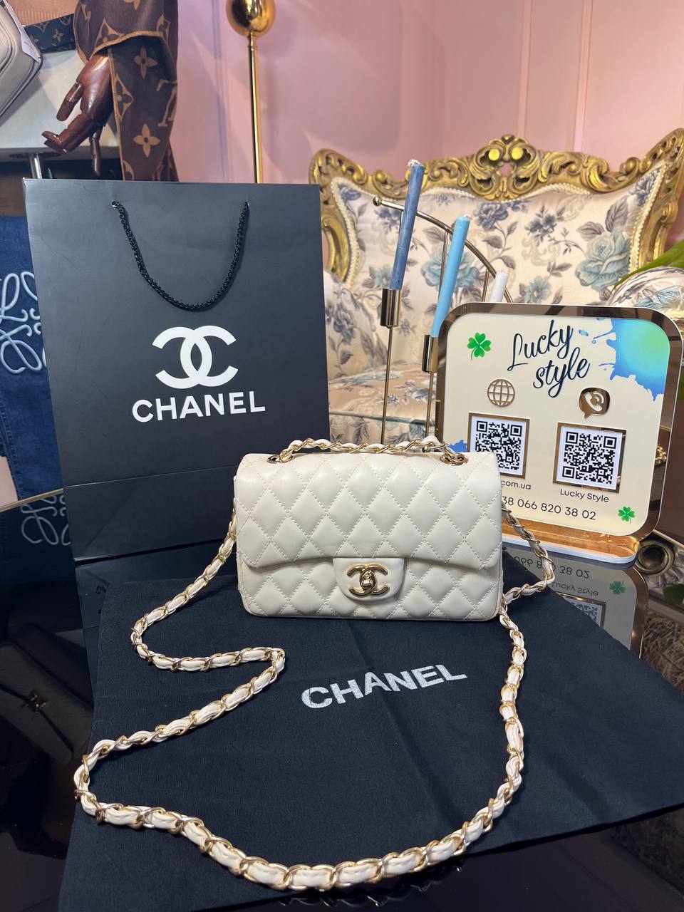 Сумка Chanel молочного цвета 20см 4215634