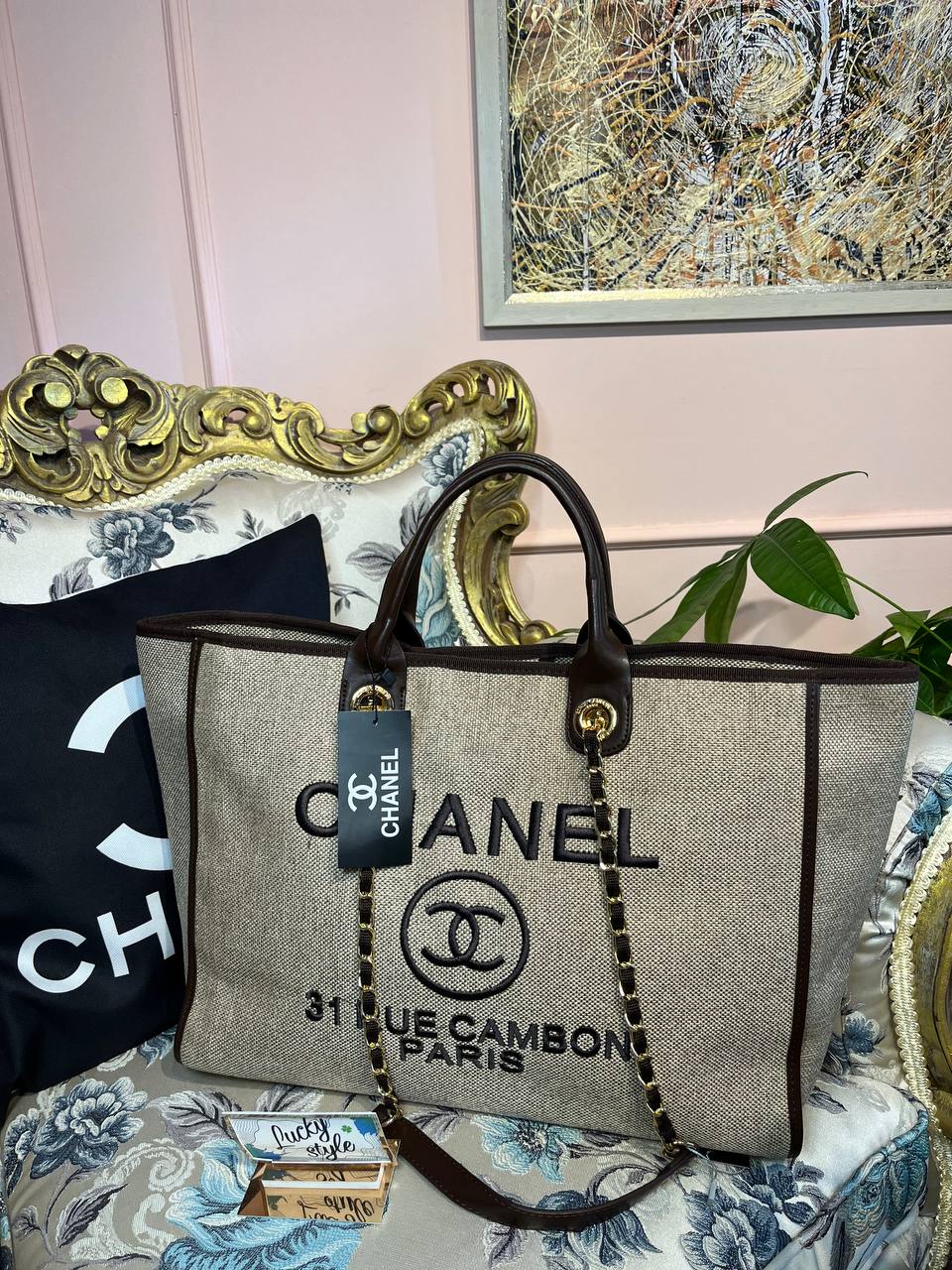 Сумка Chanel коричневая на кнопке 94452123