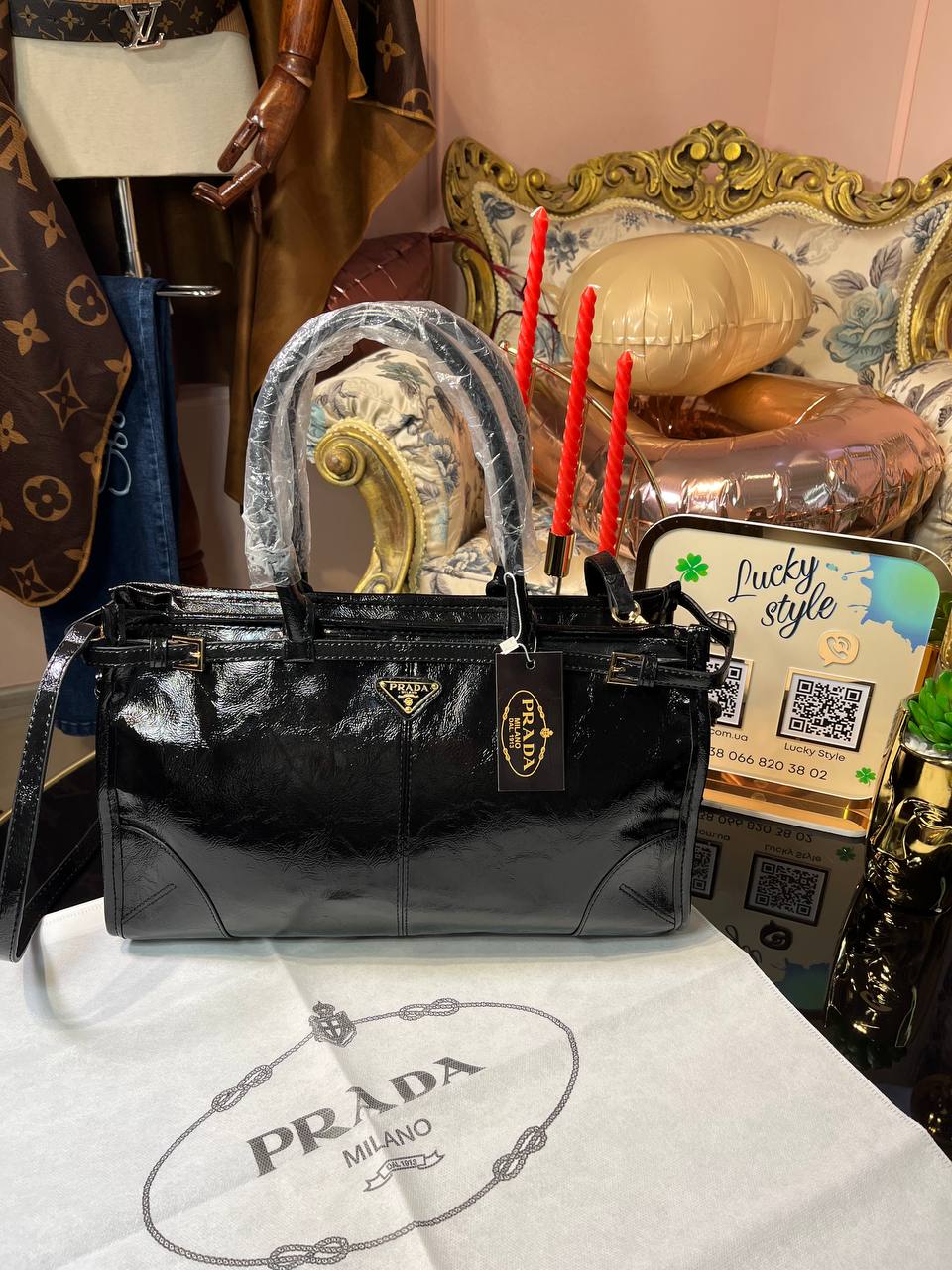 Сумка Prada чёрная под лак 4649842