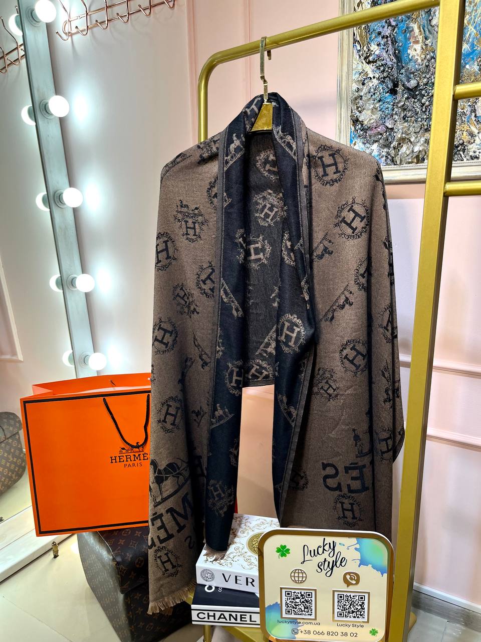 Шаль Hermes коричневая 95857