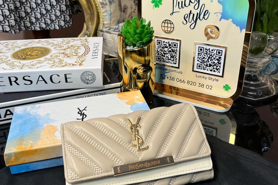 Кошелек Ysl бежевый 95889