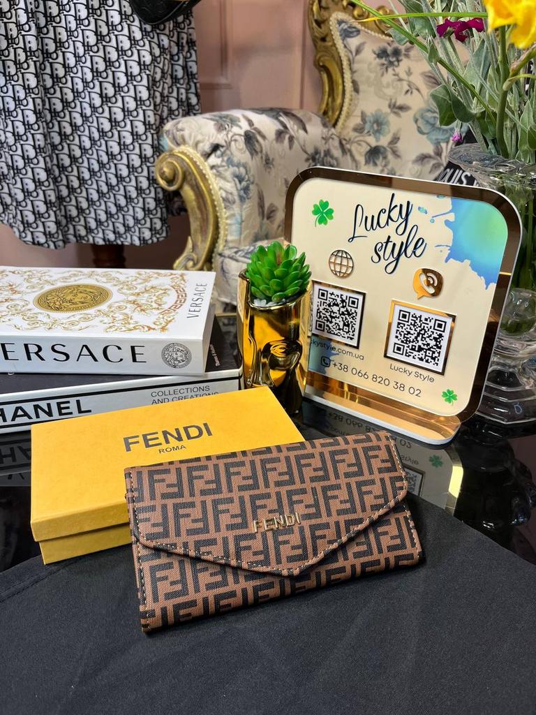 Кошелек Fendi коричневый 95895