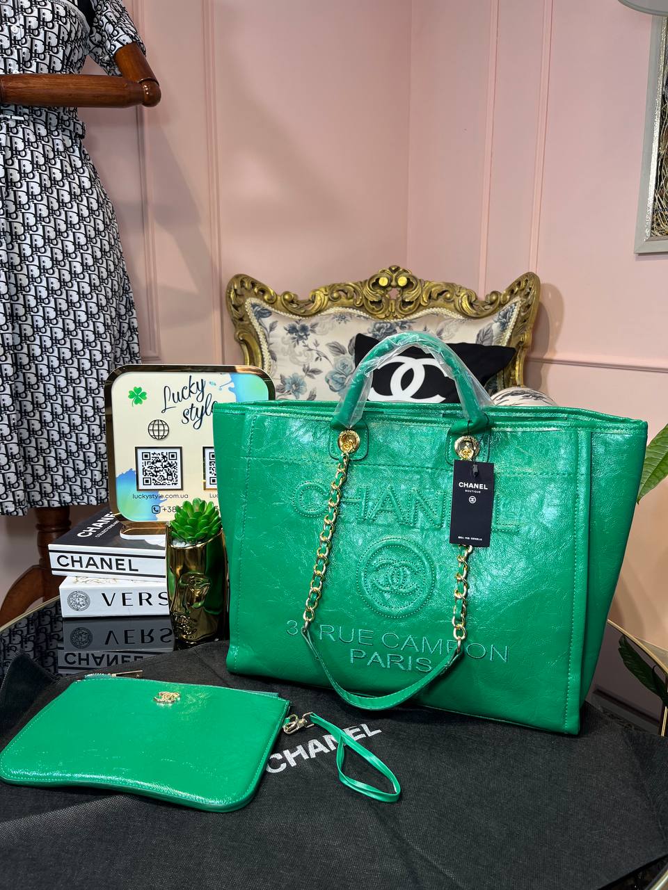 Сумка Chanel 31 Rue Cambon Maxi Tote Bag зеленая под лак 95943