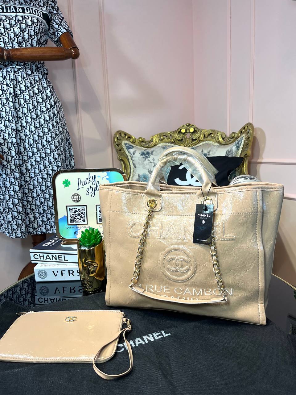 Сумка Chanel 31 Rue Cambon Maxi Tote Bag беж под лак 94944