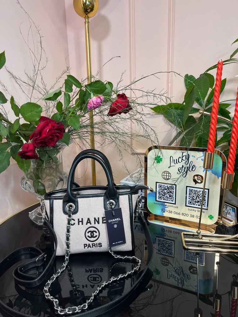 Сумка Chanel светло-розовая мини 95970