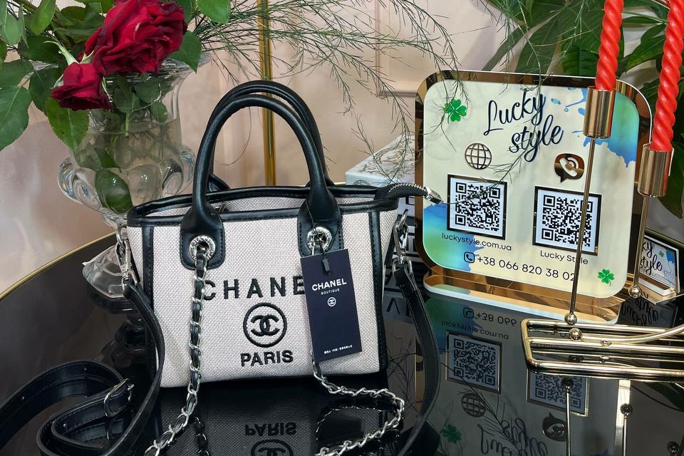 Сумка Chanel светло-розовая мини 95970