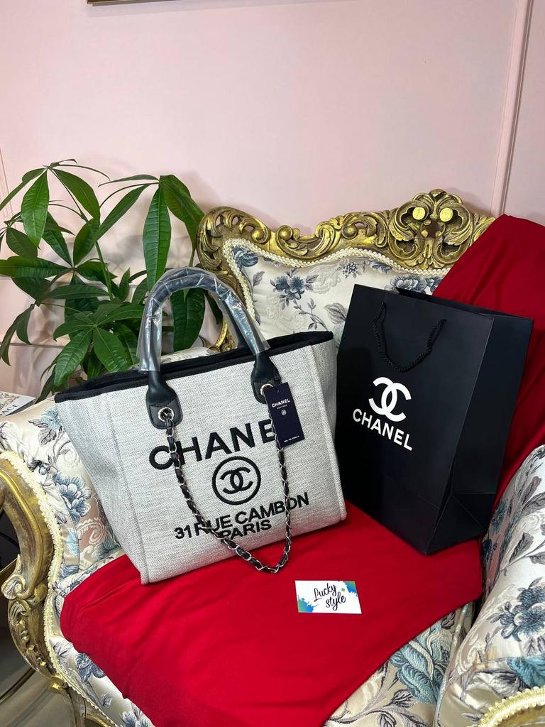 Сумка Chanel 31 Rue Cambon Maxi Tote Bag серая на молнии 95973
