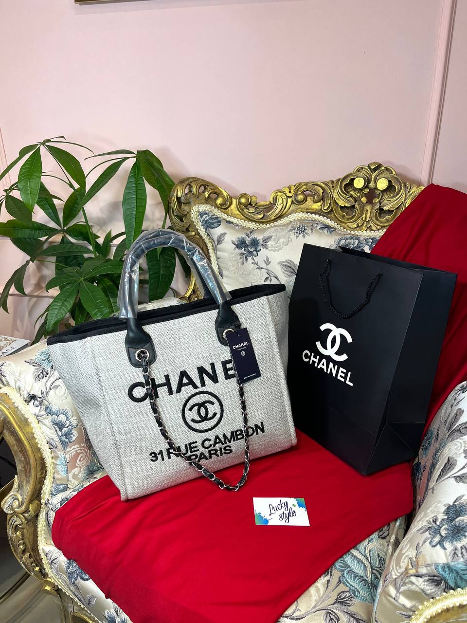 Сумка Chanel 31 Rue Cambon Maxi Tote Bag серая на молнии 95973