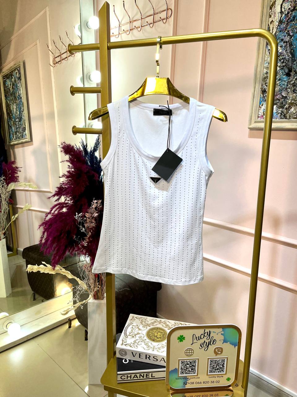 Майка Prada белая 95985