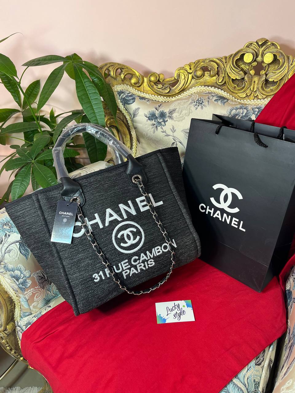 Сумка Chanel 31 Rue Cambon Maxi Tote Bag чёрная на молнии 95997