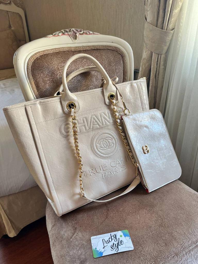 Сумка Chanel 31 Rue Cambon Maxi Tote Bag молочная под лак 95998