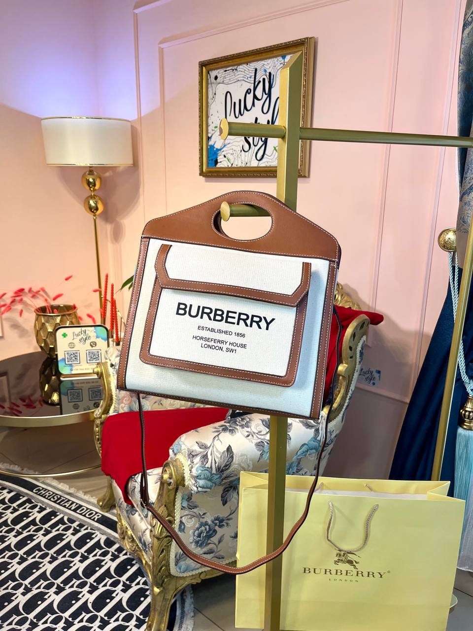 Сумка Burberry Horseferry Pocket 96020