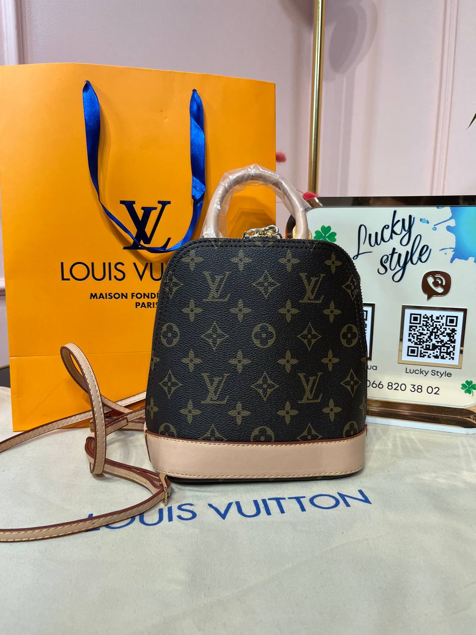 Сумка-рюкзак Louis Vuitton Alma 20 см 96045