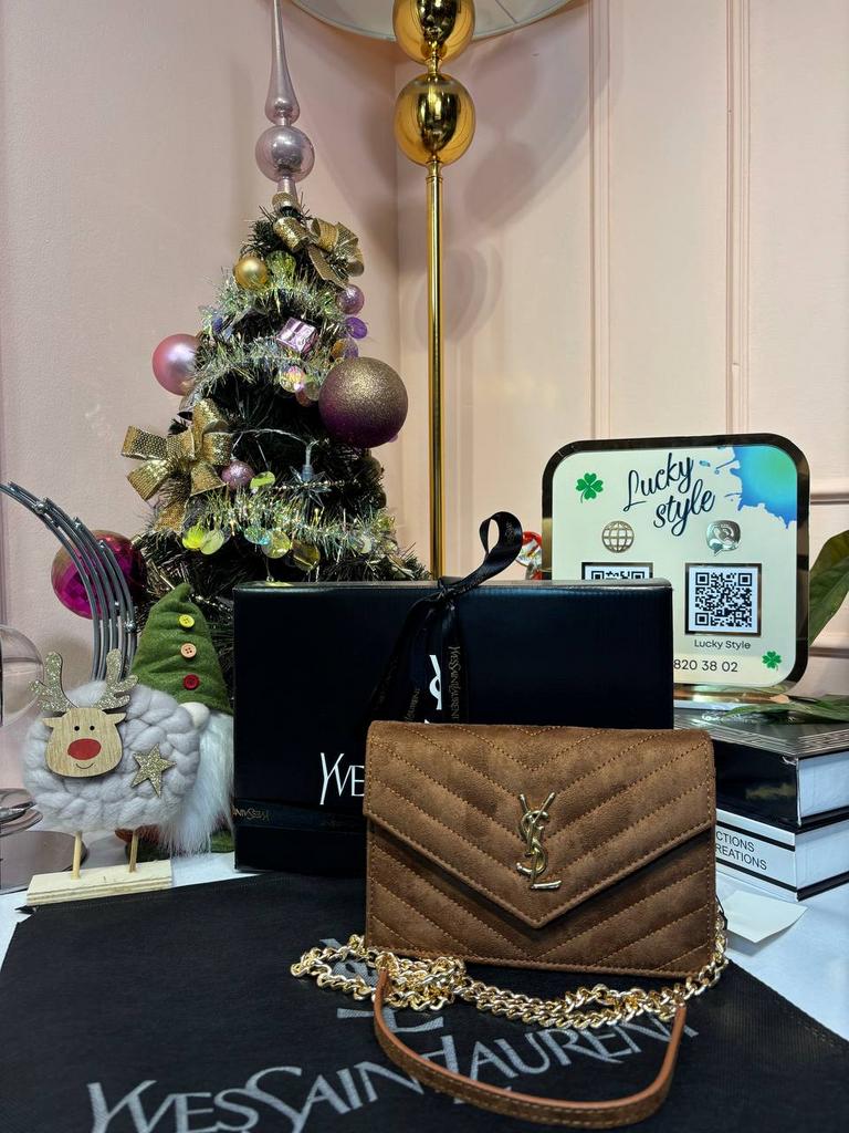 Клатч YSL Quilted Crossbody Mini коричневый замш 96095