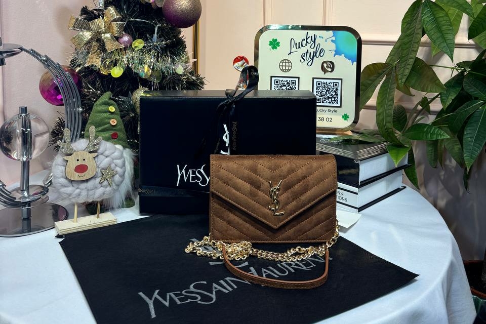 Клатч YSL Quilted Crossbody Mini коричневый замш 96095