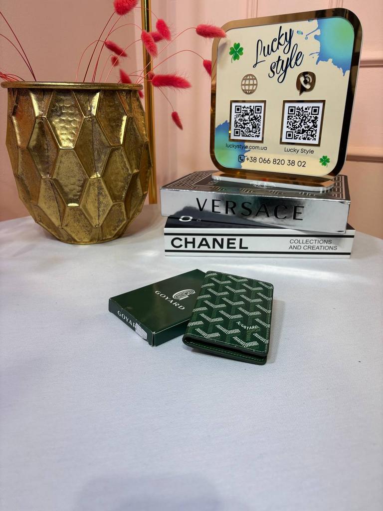 Кошелёк-картхолдер Goyard натуральная кожа зеленый 96175