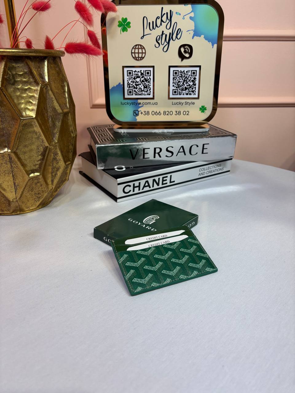 Картхолдер Goyard натуральная кожа зеленый 96178