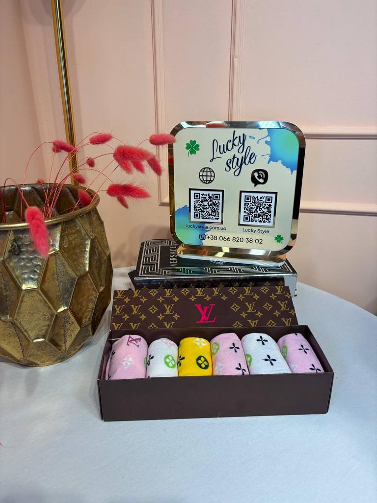 Носки Louis Vuitton высокие 6 пар 96197
