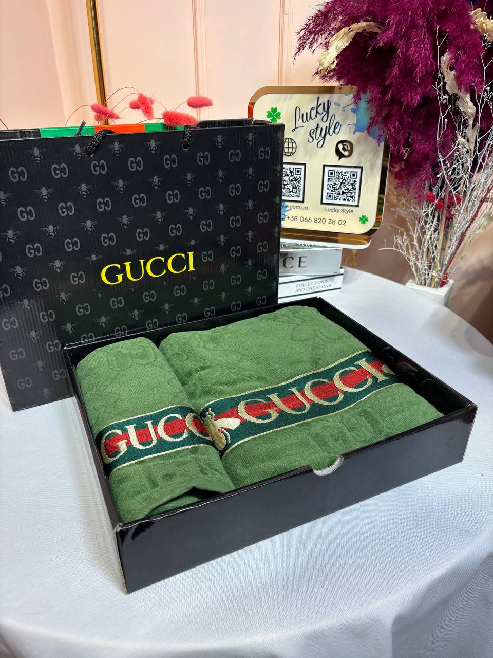 Набор полотенец 2 шт Гучи 96206