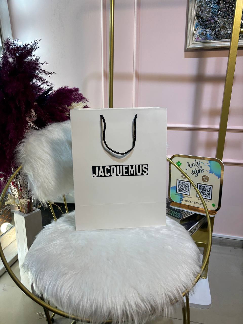 Пакет Jacquemus маленький 96242