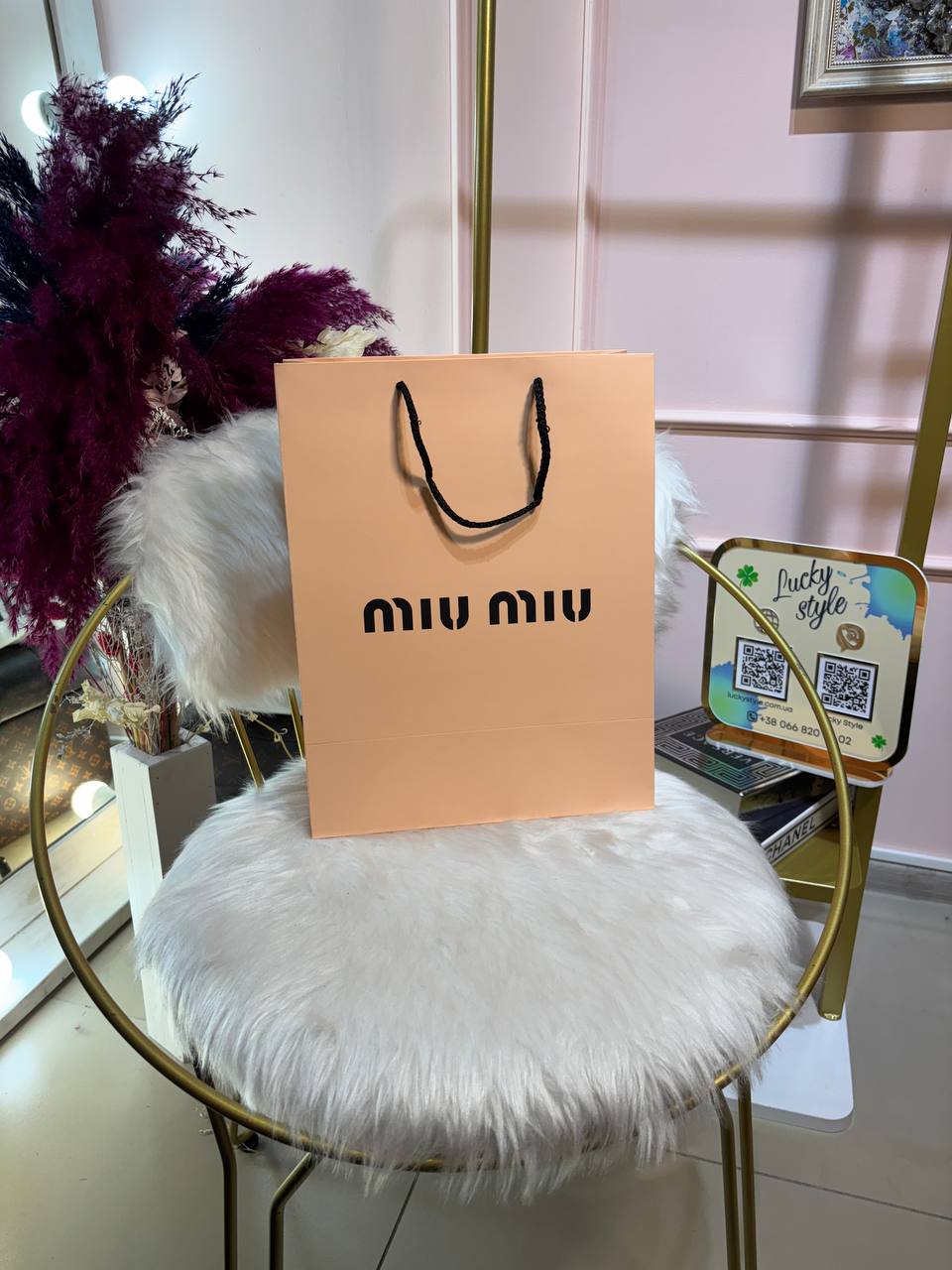 Пакет Miu miu маленький 96243