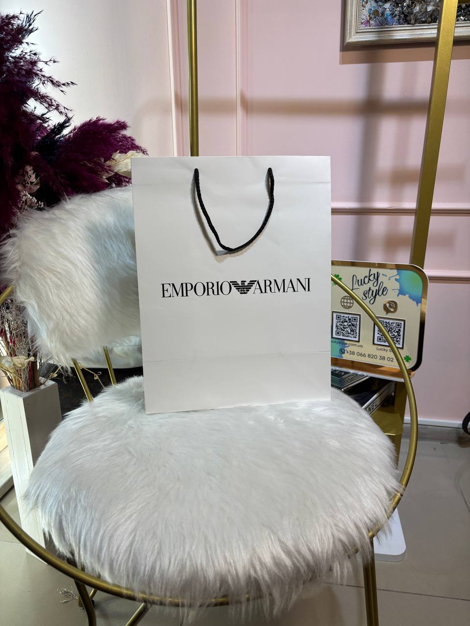 Пакет Armani маленький 96244