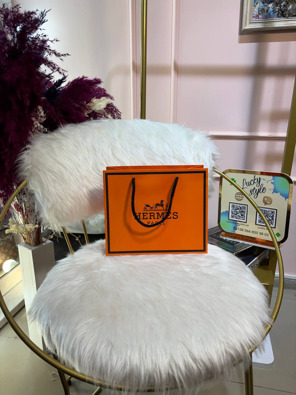 Пакет Hermes мини 96248