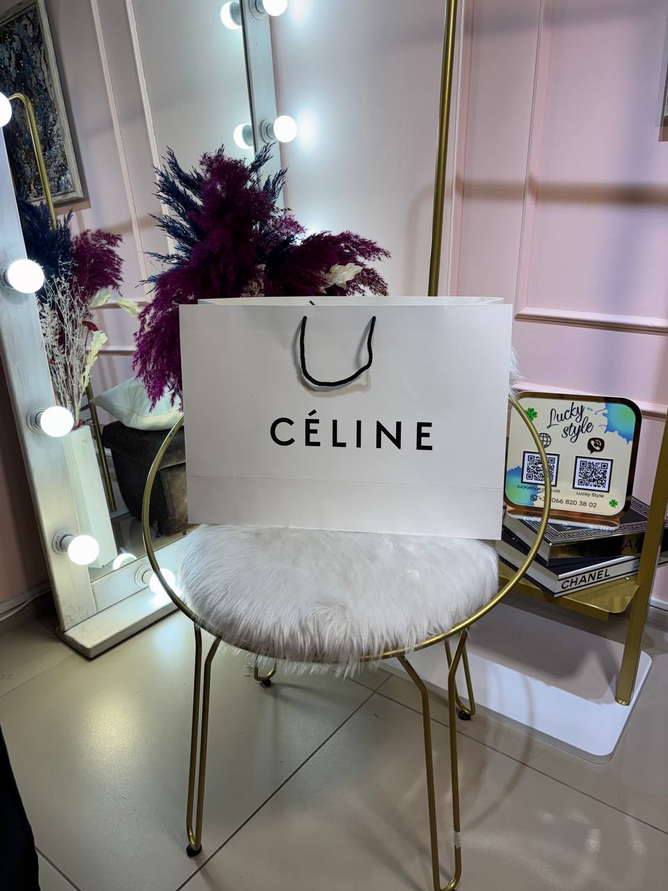 Пакет Celine большой 96250