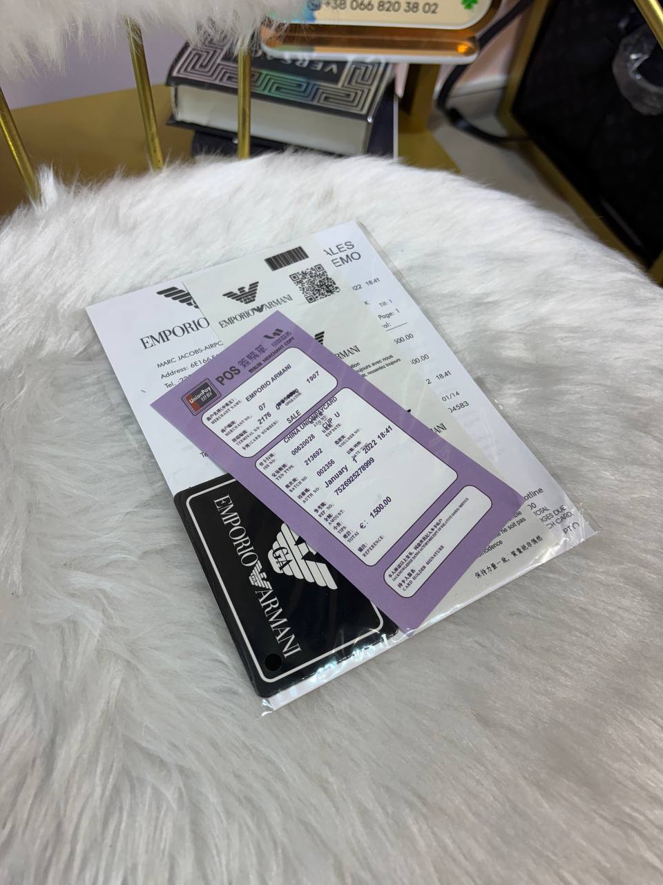 Документы Armani 96251