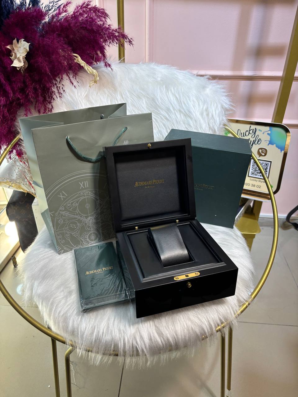 Коробка 96254