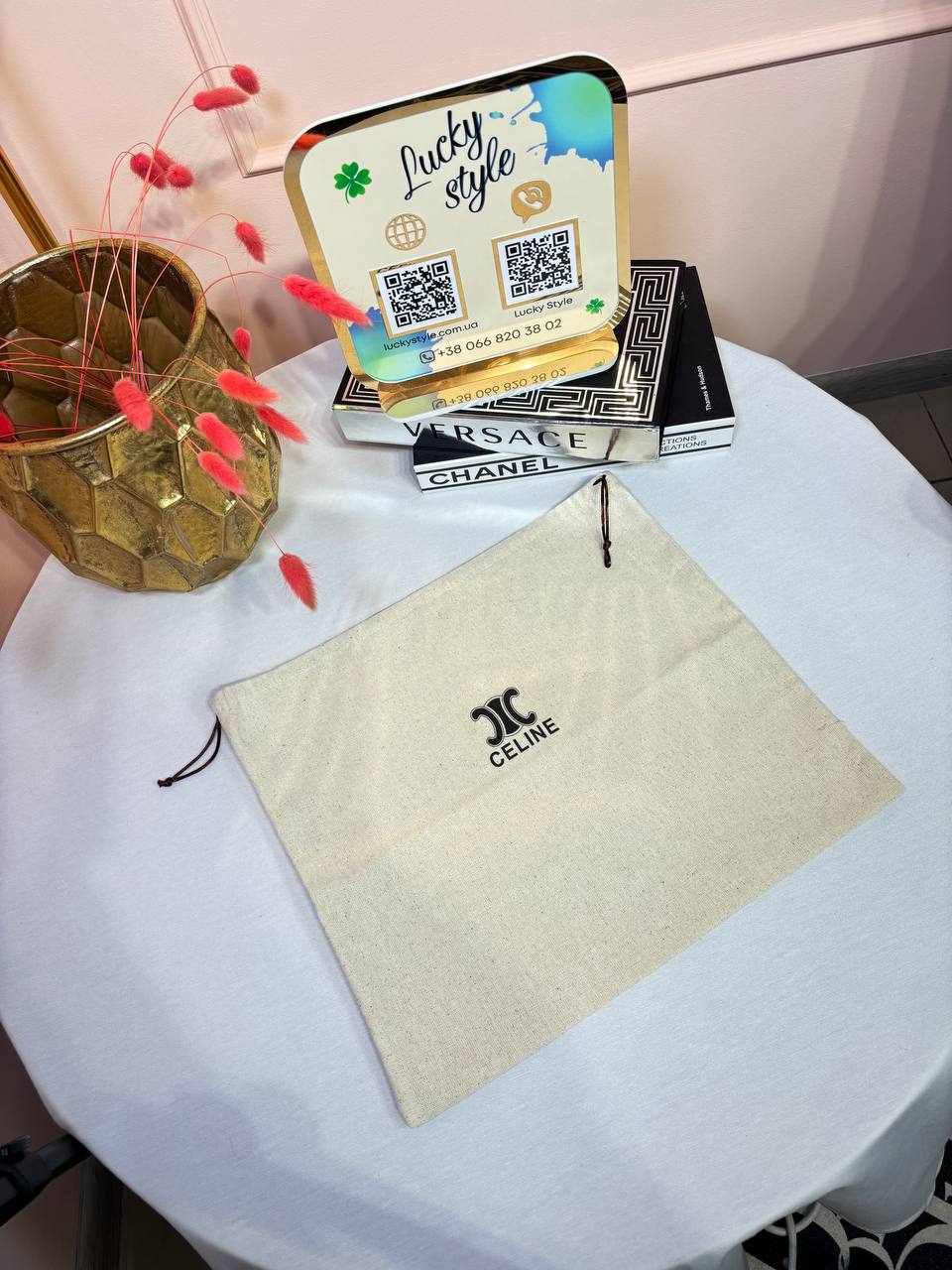 Пыльник Celine тканевый маленький 96296