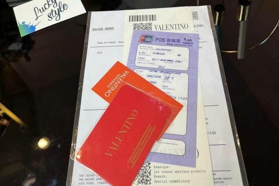 Документы Valеnтіно 51314