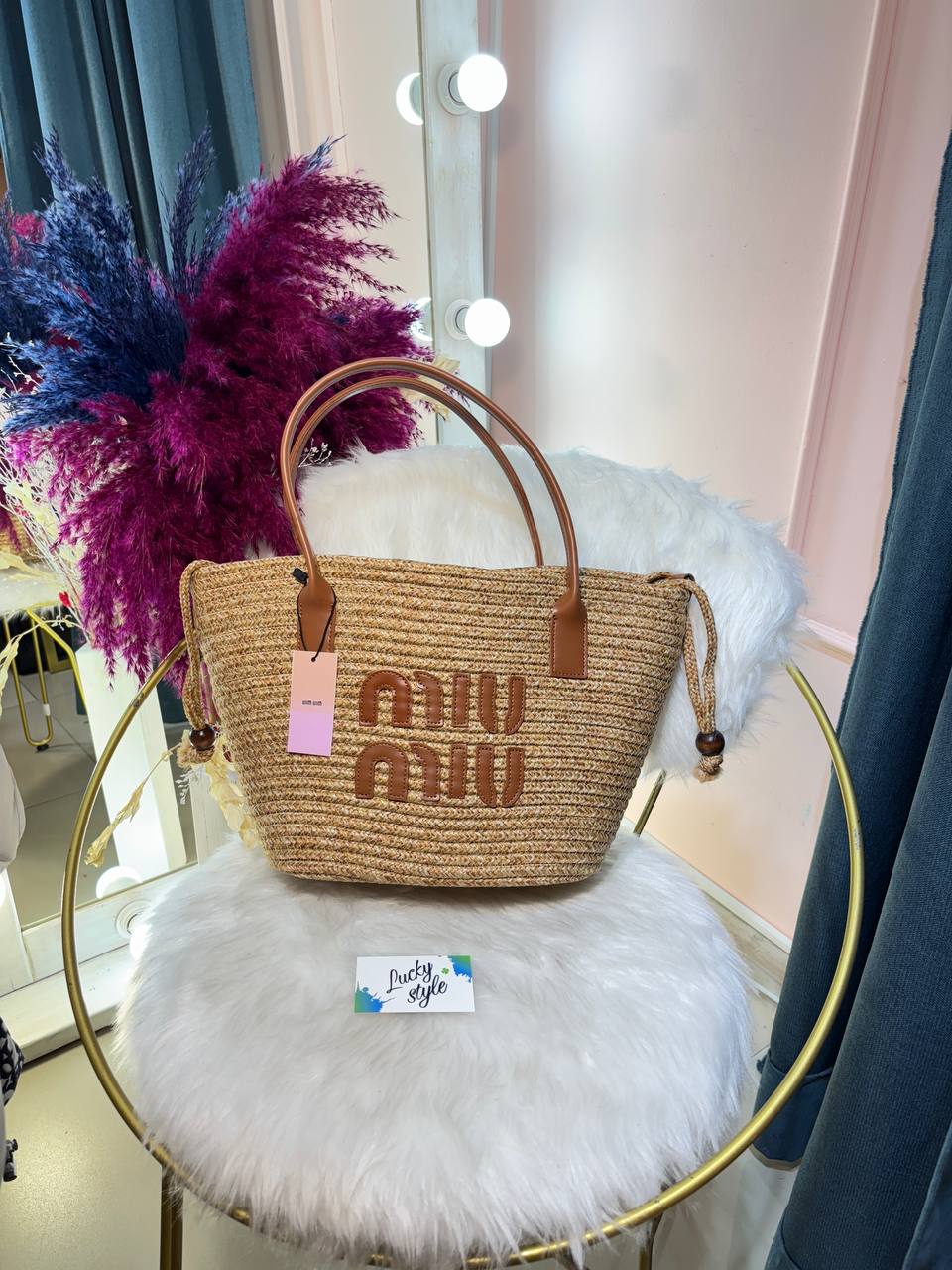 Сумка Miu Miu Tote haris bag соломенная 96319
