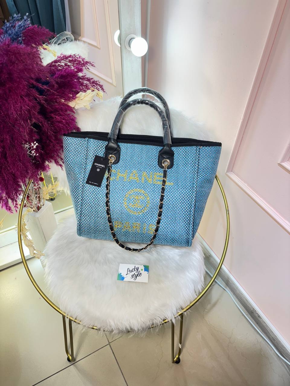 Сумка Chanel 31 Rue Cambon Maxi Tote Bag голубая на молнии 96324