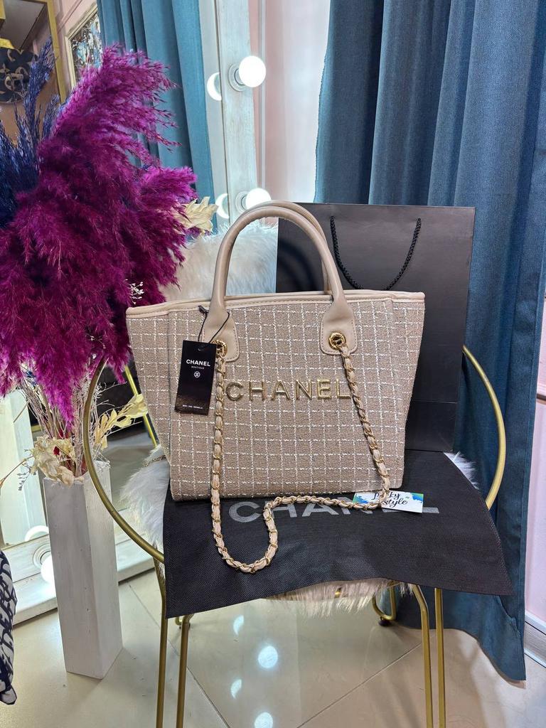 Сумка Chanel 31 Rue Cambon Maxi Tote Bag teddy бежевая на молнии 96383