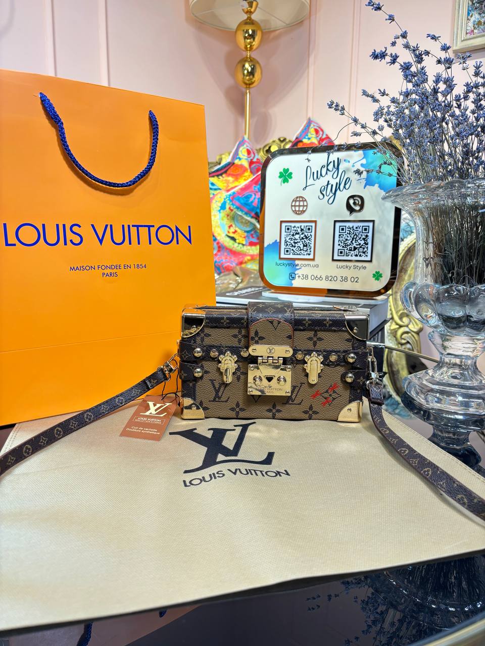Сумка Louis Vuitton Trunk СКИДКА с коричневой вставкой 96396