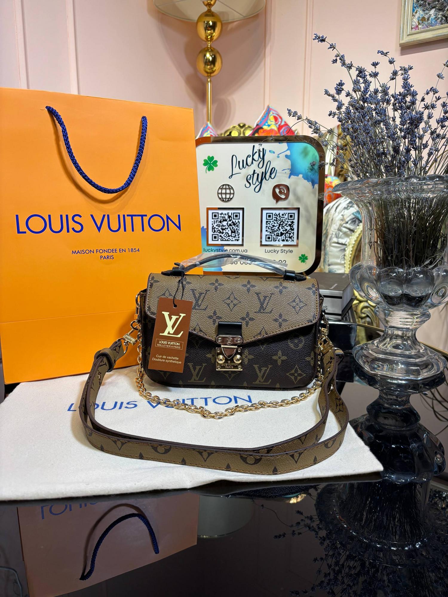 Сумка Louis Vuitton Metis СКИДКА коричневый монограм 96399