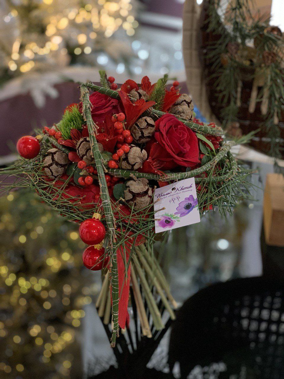 Mix bouquet Christmas red