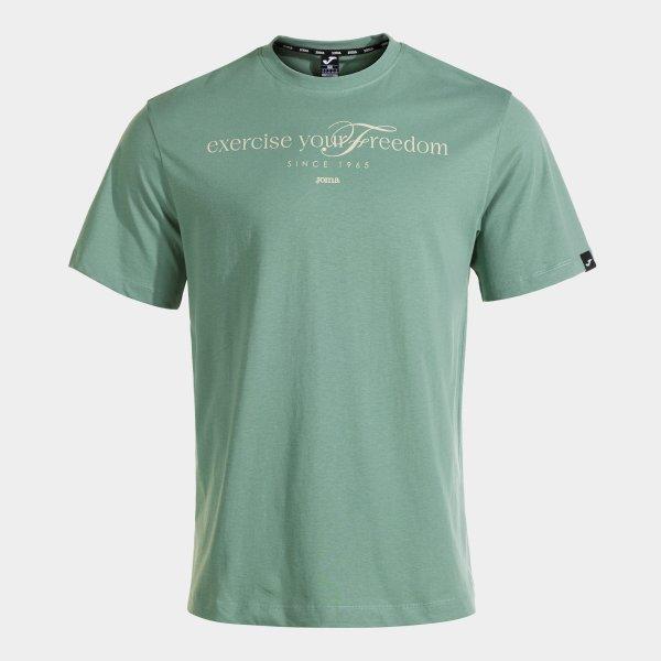 Футболка мужская JOMA-  CAMISETA MANGA CORTA MIMETIC VERDE